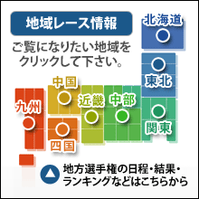 �n�惌�[�X���