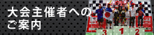��Î҈ē�