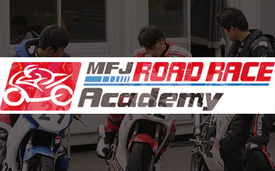 MFJ ROADRACE ACADEMY