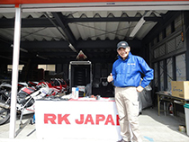 RK市川氏のチェーン交換講習