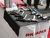 特殊工具