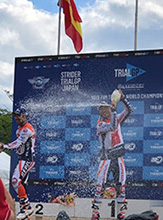 グランドスタンドの向こう側ではFIMトライアル世界選手権　第2戦が開催
Day1　Day2　共に藤波選手が表彰台を獲得し、日本のトライアルファンは大喜び！
日本人ライダーが活躍してくれると盛り上がりますね。