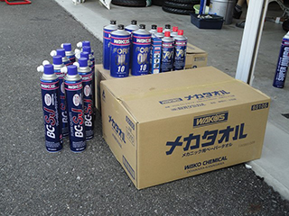 今回、ご協賛企業の㈱和光ケミカルの工藤様が、ご協賛品の納品とアカデミースクールのご視察に来て頂きました、ありがとうございます。