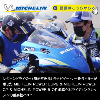 川崎重工業株式会社