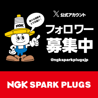 2021 九州モトクロス選手権シリーズ