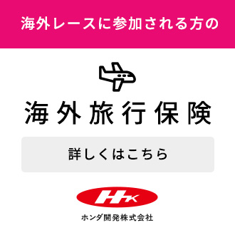 2021 MFJ全日本エンデューロ選手権シリーズ