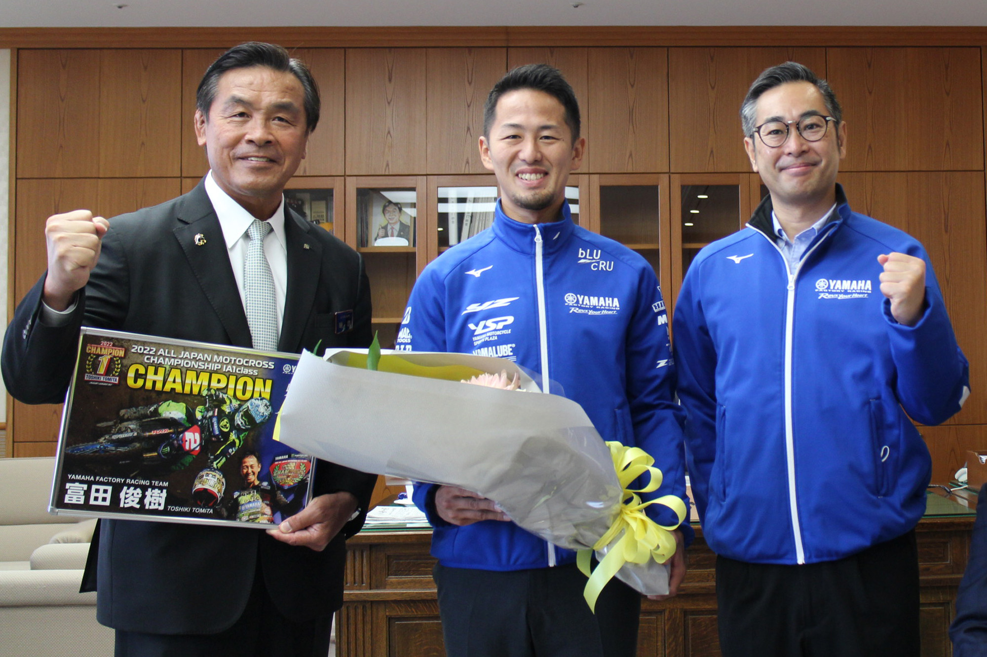 全日本モトクロス選手権 IA1 北陸初となるチャンピオンを獲得した富田