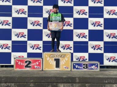 エンジョイクラス