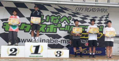 ジュニアクロス1