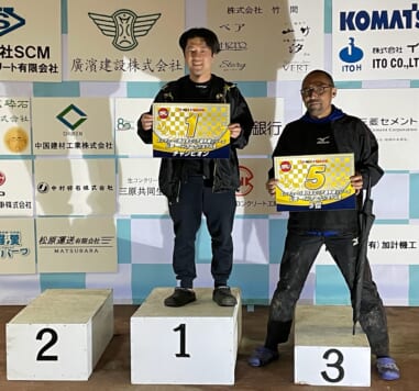 ビギナークラス