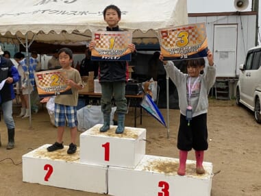 チャイルドクロスAクラス